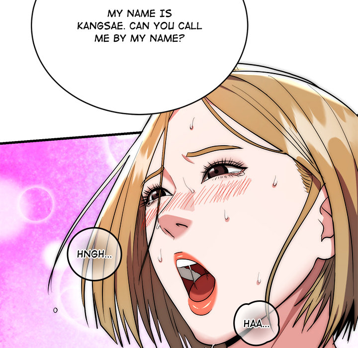 Kangsae the Strong - UNCENSORED - episode 17 - 22