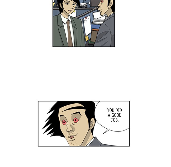 Misaeng: Incomplete Life - episode 32 - 39