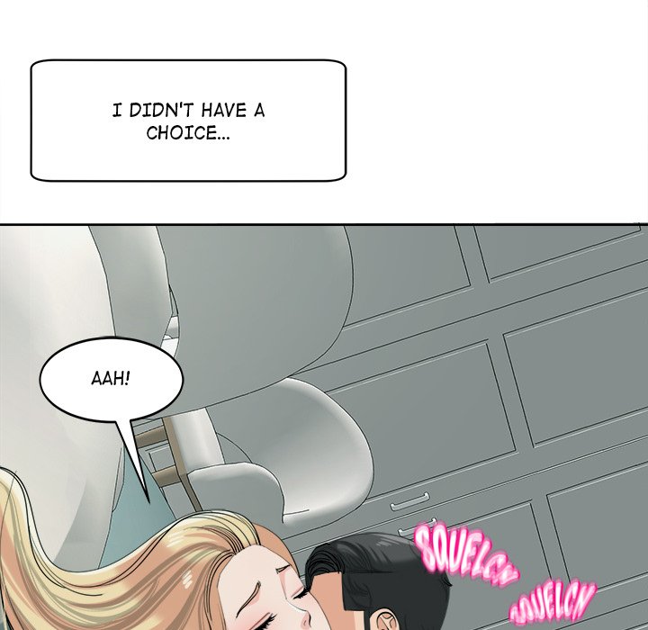Please Take Care of Her - episode 18 - 87