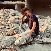 TikTok Account Photo