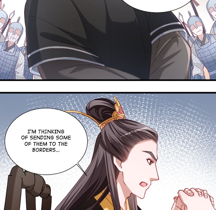 How To Use This Man - episode 20 - 95