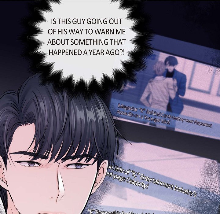 My K - episode 7 - 20