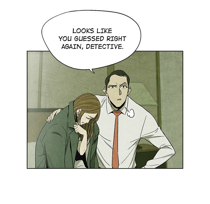 Gorgon - episode 4 - 26