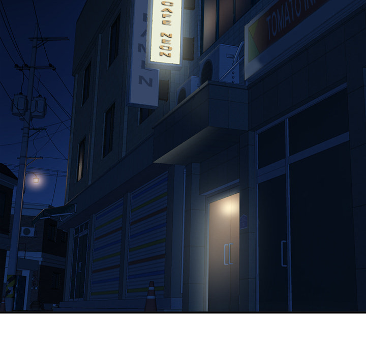 Midnight PC Café - episode 4 - 175