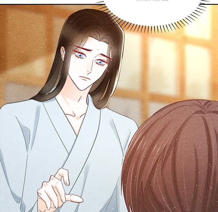 Let Me Be Your Flower - episode 12 - 33