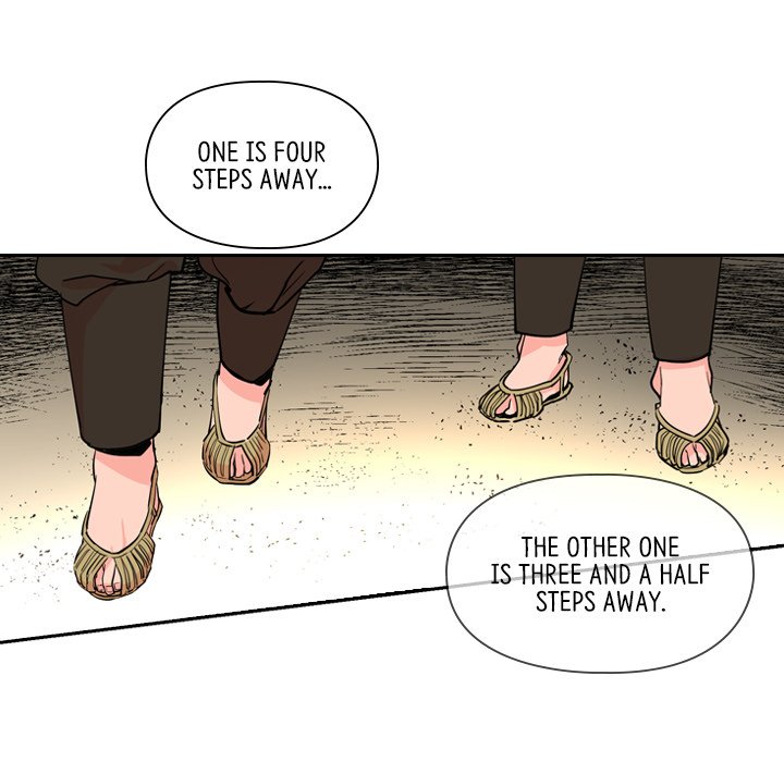 The Princess's Guard - episode 38 - 81