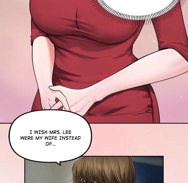 Stuck Living with My In-Laws - episode Prologue - 5