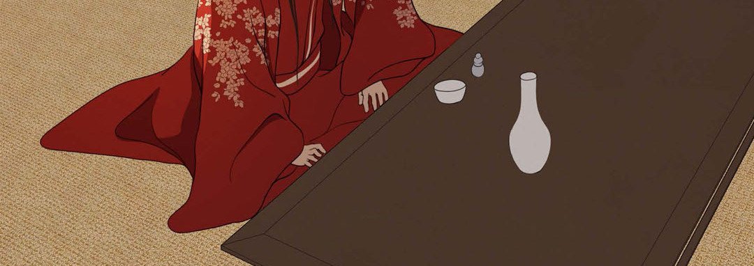 The Palace of Bardo - episode 40 - 110