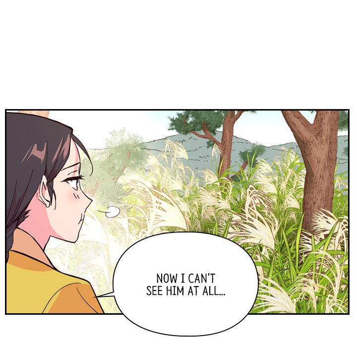 The Princess's Guard - episode 23 - 87