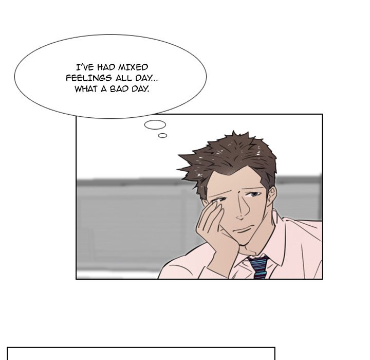 New Employee - episode 13 - 38