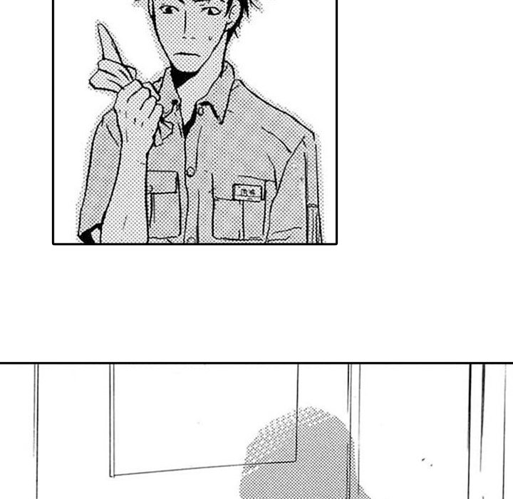 The More Useless He Is, The More I Love Him - episode 1 - 33