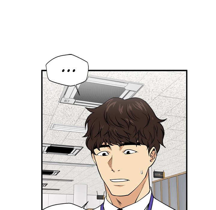 Los geht´s Mr. Kang! - episode 72 - 44