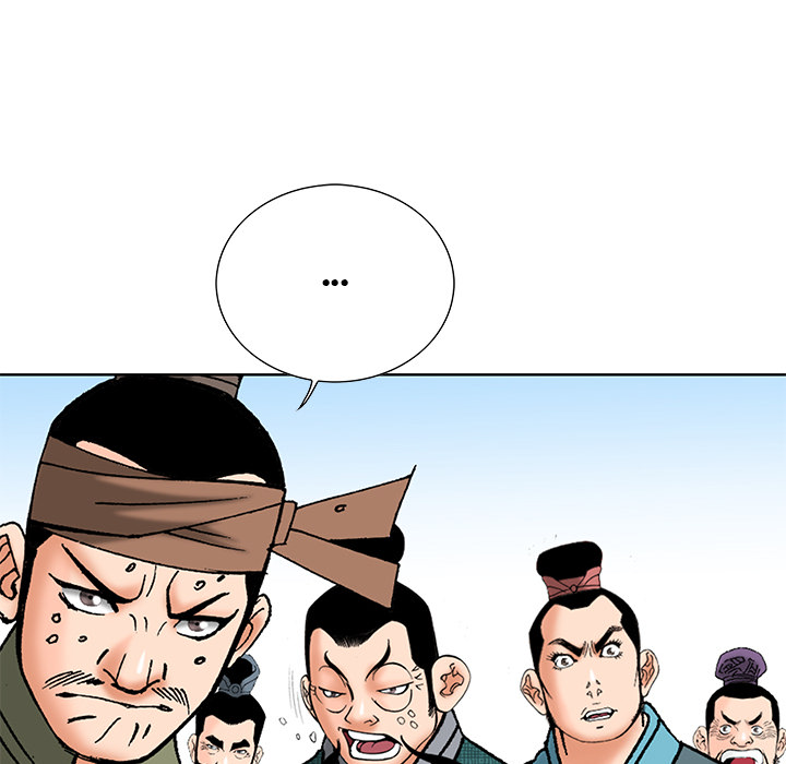 The Tale of The Hyungsan Sect - episode 71 - 39