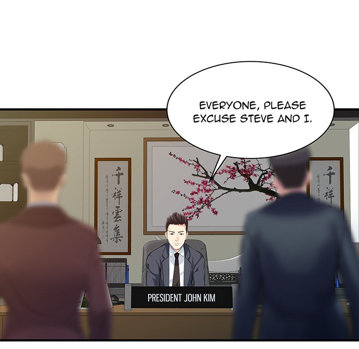 Two Wives - episode 33 - 46