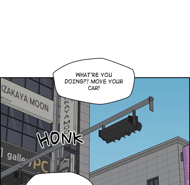 Detainment Zone Between 5 and 6 - episode 7 - 104