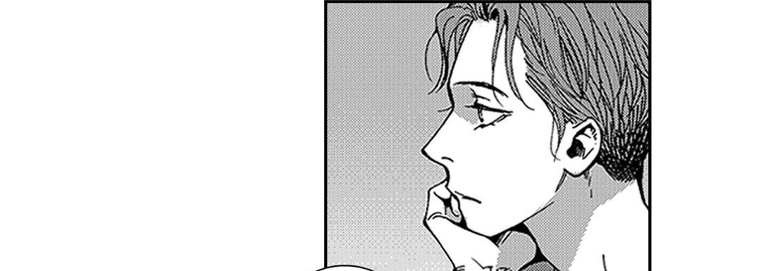 Blue, Black, Sky - episode 3 - 102