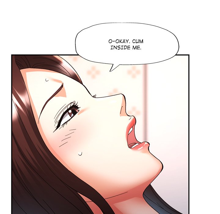 A Girl I Used to Know - episode 23 - 69