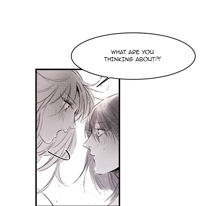 Icarus: Forbidden Love - episode 14 - 65