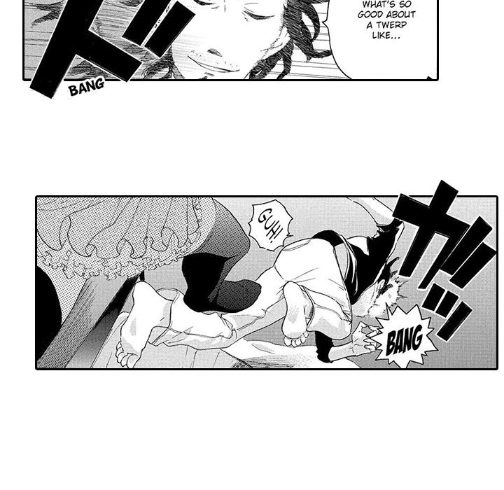 Mad Venus and My Honey - episode 1 - 6