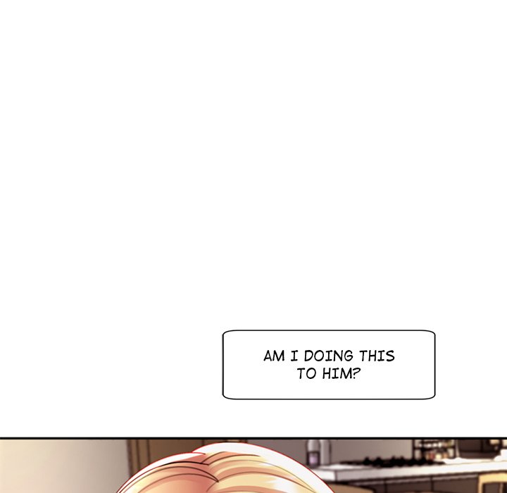 Please Take Care of Her - episode 2 - 159