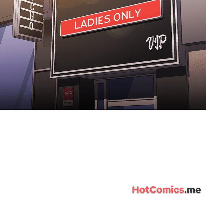 Who Cares If I'm a Loser! - episode 17 - 21