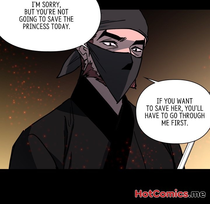 The Princess's Guard - episode 55 - 71