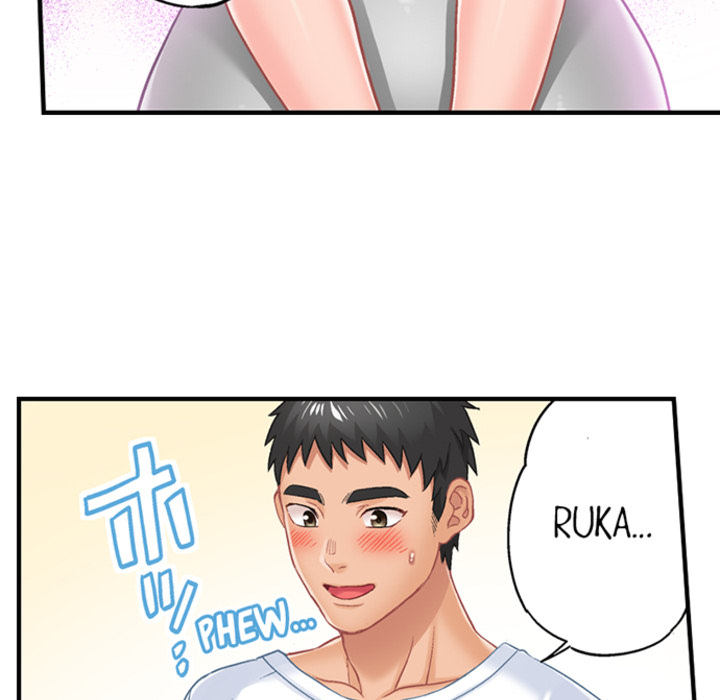 Lusting After Your Muscles - episode 4 - 52