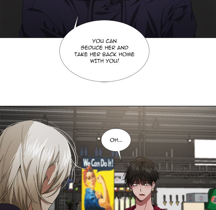 The Spring Scent of the Sea - episode 20 - 66