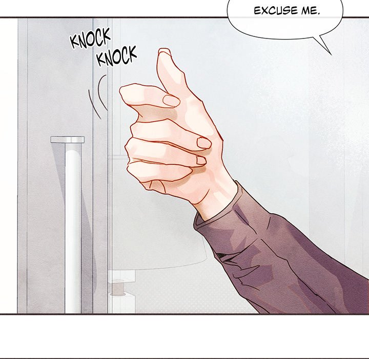 Purely in Love - episode 1 - 143
