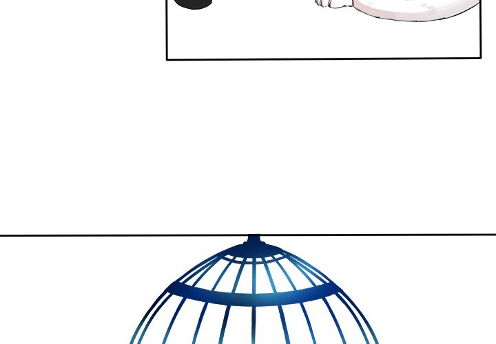 Ink Flower - episode 1 - 4