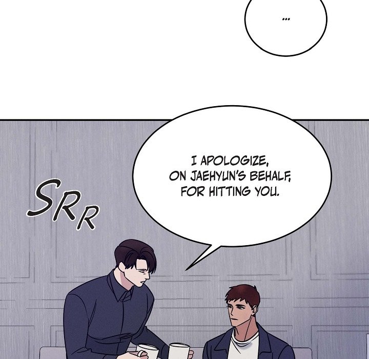 Lose Your Touch - episode 32 - 45