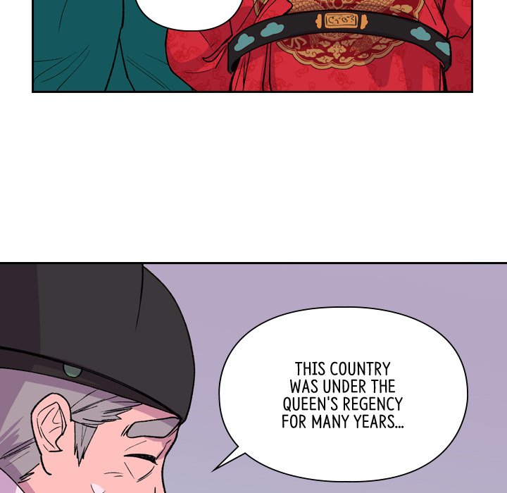 The Princess's Guard - episode 14 - 60