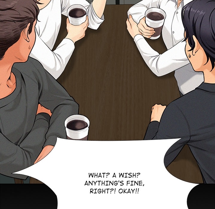 Purity Game - episode Prologue - 33