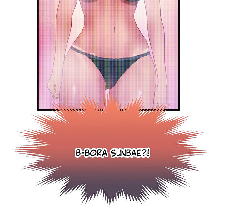 The Body Game - episode 9 - 10