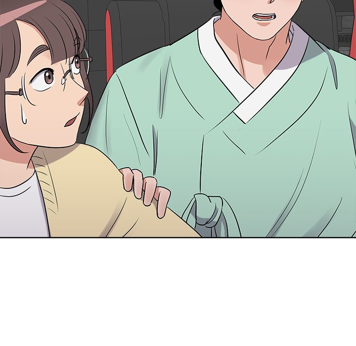 Cheonghak-dong Project - episode 18 - 52