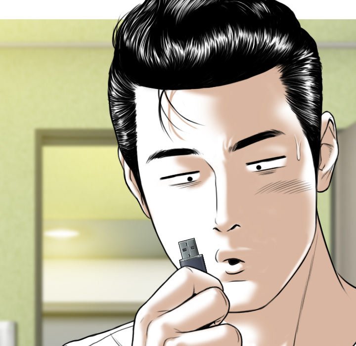 CREAMPIE - episode 41 - 100