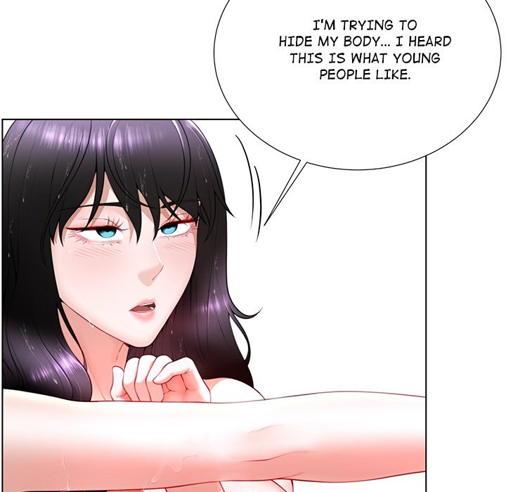 No, I Want HER! - episode 2 - 120