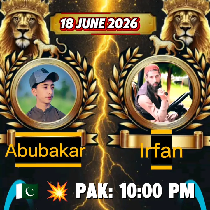@abubkar.arain.0