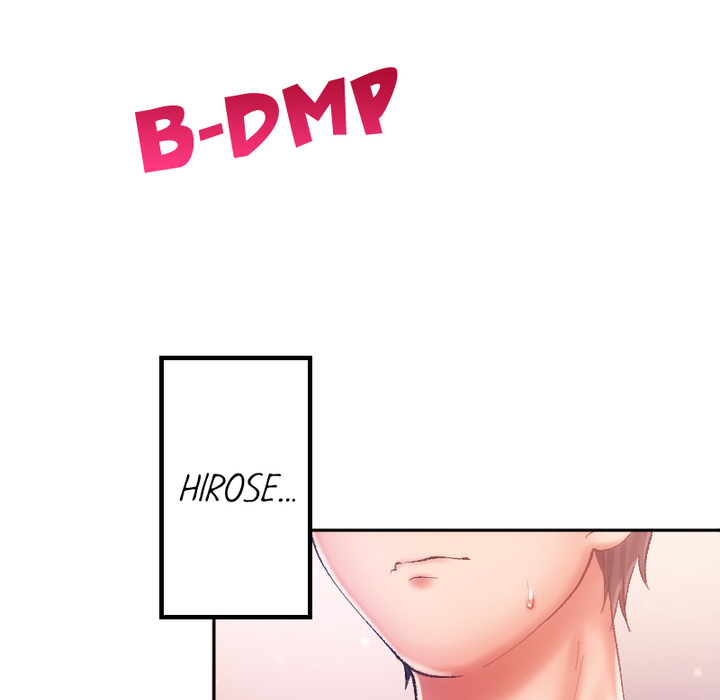 Addictive Kiss: Your Lips Feel the Best - episode 4 - 63