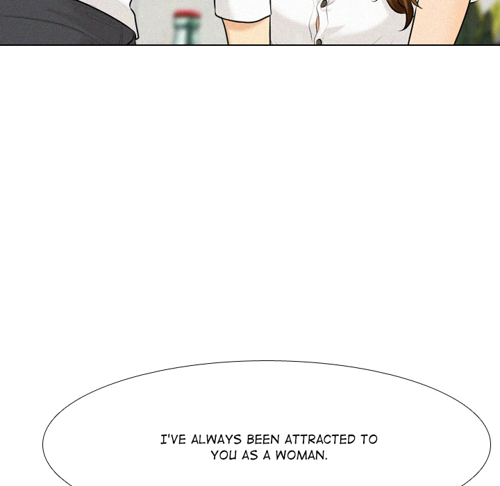 Purity Game - episode 2 - 153