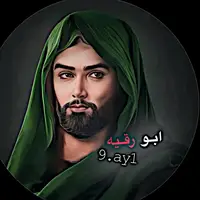 TikTok Account - 9.ay1