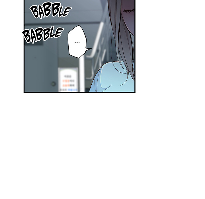 Teach Me How to Please You - episode 3 - 57