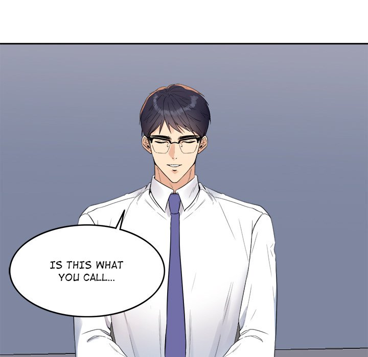 That July - episode 8 - 4