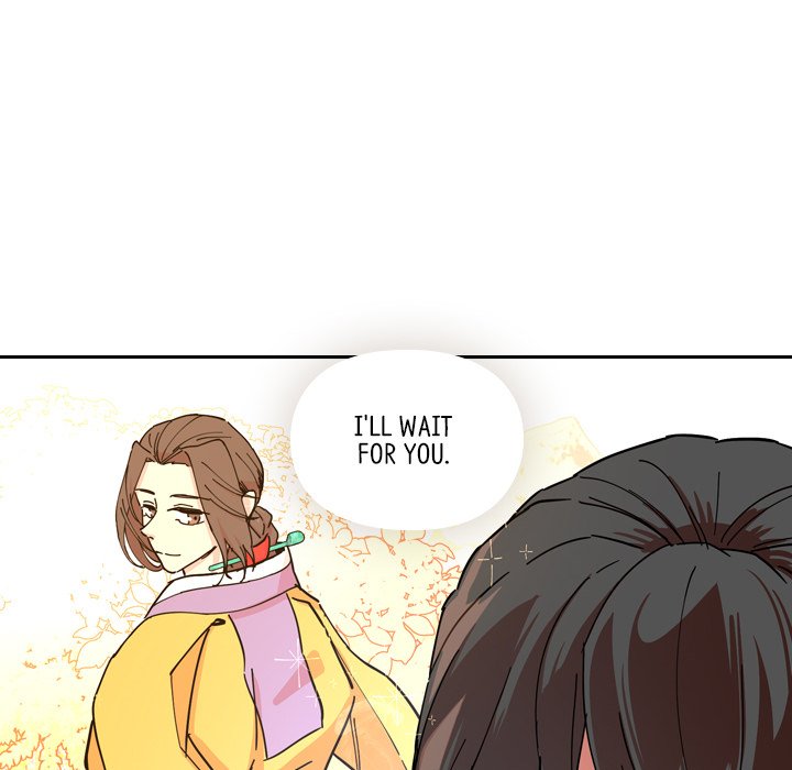The Princess's Guard - episode 47 - 34