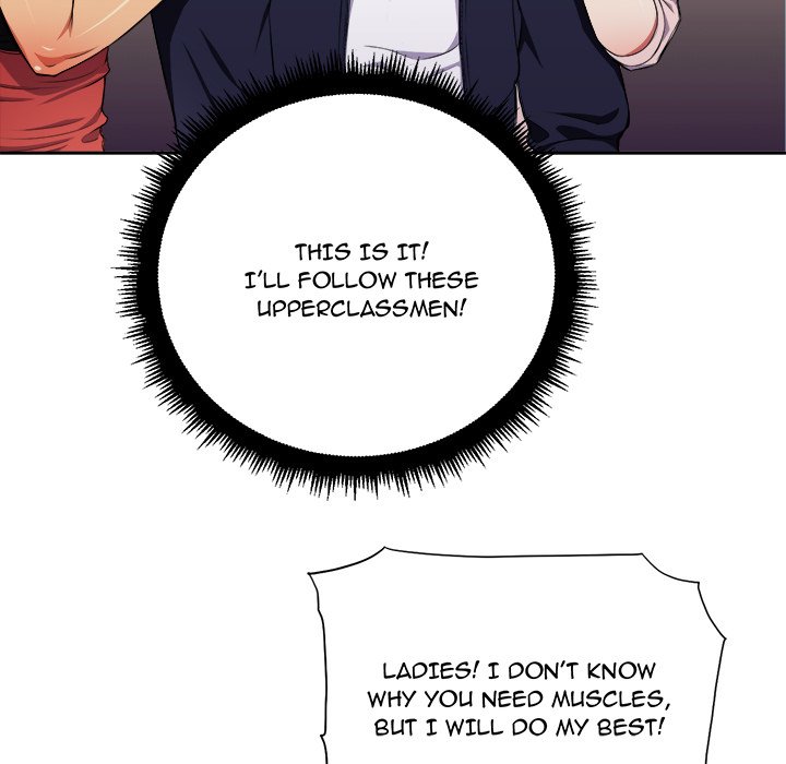My High School Bully - episode 7 - 62