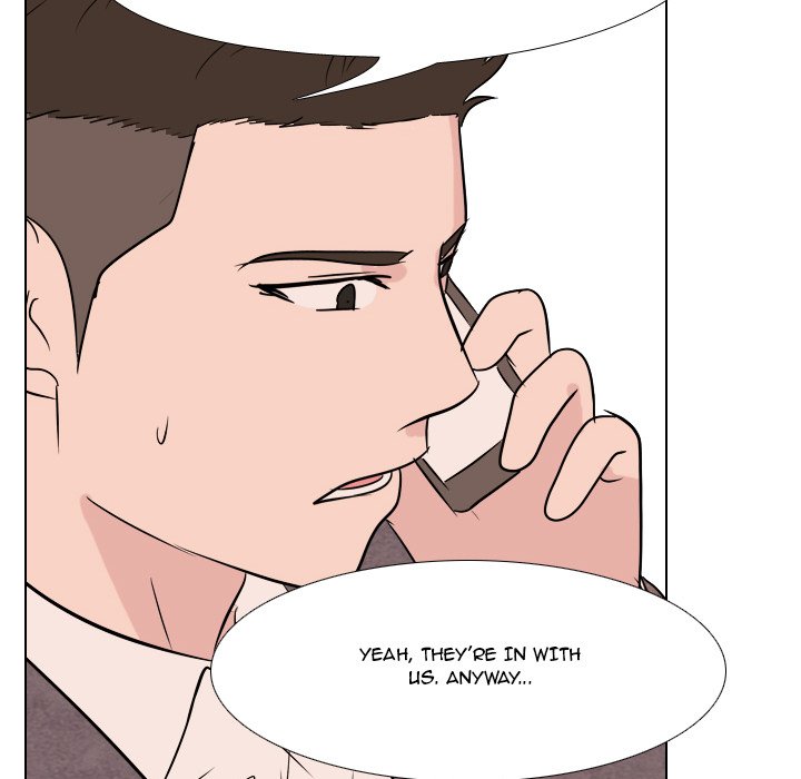 High School Legend : Red Dragon - episode 75 - 9