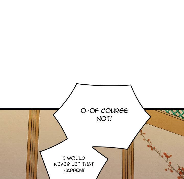 Master of Intimacy - UNCENSORED - episode 21 - 14