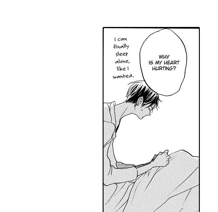 e-choco Vol.1 - episode 2 - 48