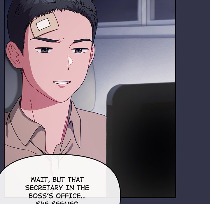 But I Love You - episode Prologue - 26