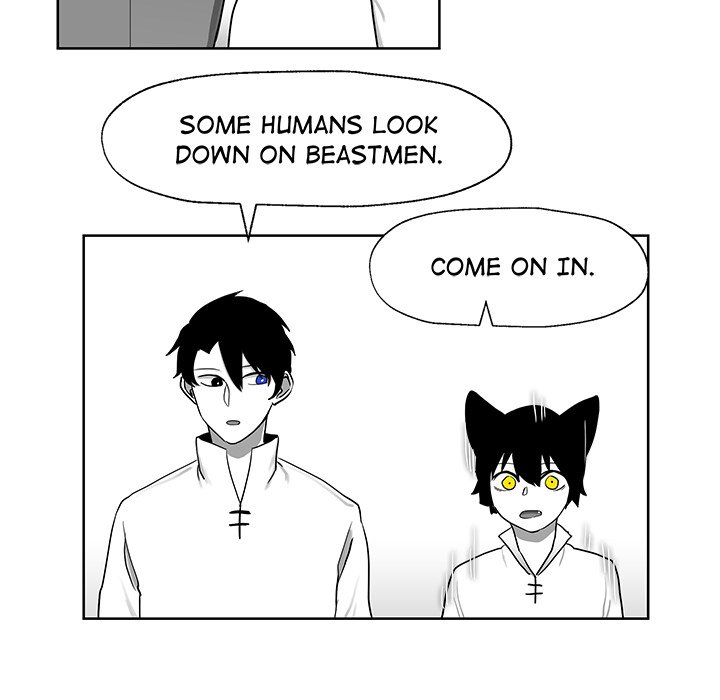 Nine Fantasy - episode 9 - 78